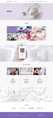 新奇有趣的網(wǎng)頁設(shè)計 從創(chuàng)意到用戶體驗的探索之旅